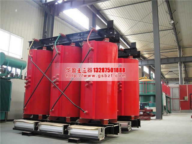 山南SCB10-1250KVA干式变压器